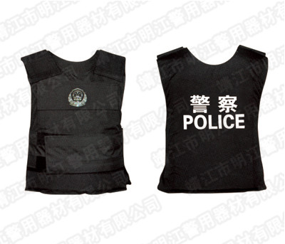 防彈防刺服