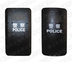 金屬防暴盾牌